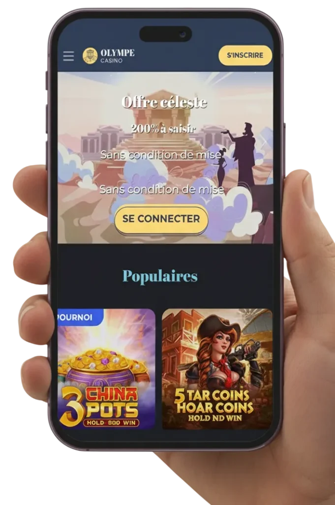 Expérience Mobile